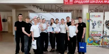 Сила в команде
