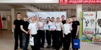 Сила в команде
