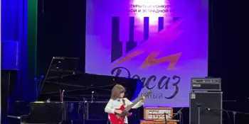 ПОЗДРАВЛЯЕМ С ПОБЕДОЙ!!!