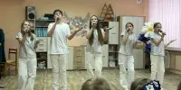 Встреча с музыкой