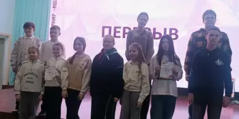 Чемпионат Борисовского района по интеллектуальным играм