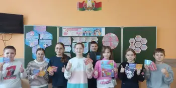 Моё психологическое благополучие