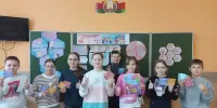 Моё психологическое благополучие