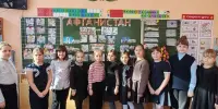 Воины-интернационалисты: история, подвиги, память