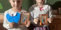 С любовью к папе