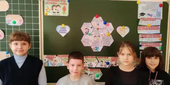 Я. Моя семья. Моя Родина