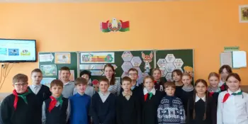 Я. Моя семья. Моя Родина 🇧🇾