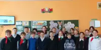 Я. Моя семья. Моя Родина 🇧🇾