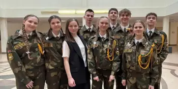 Растим патриотов