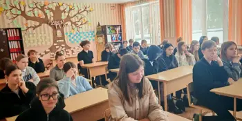 Участие в видеоконференции в рамках Единого дня здоровья