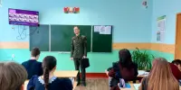 Профориентация в школе