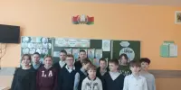 Единый урок "Белорусская женщина – символ силы и вдохновения".