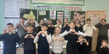 Единый урок "Белорусская женщина - символ силы и вдохновения"