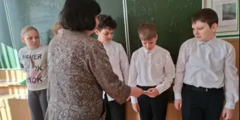 Квест-игра "Путешествие по историческим местам"