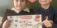 Классный час "Опасные ситуации дома"