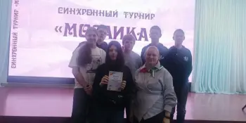 ПОЗДРАВЛЯЕМ С ПОБЕДОЙ!!!