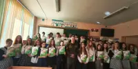 Я Гражданин Республики Беларусь