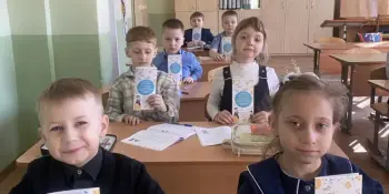 Классный час "Наведи порядок в личных финансах"