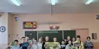 Неделя финансовой грамотности детей и молодежи