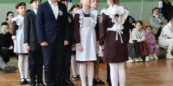 "Зарничка"