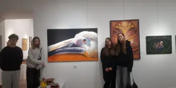 Высокое искусство