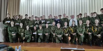 Посвящение в патриоты