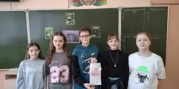 Интерактивная игра "Город профессий"