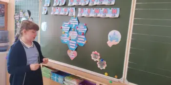 Классный час ко Дню Земли