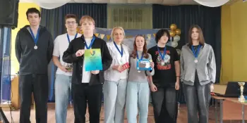 Поздравляем!!