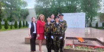 Вахта памяти!