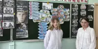 Уроки памяти