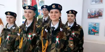 смотр-конкурс знамённых групп