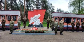 День Победы
