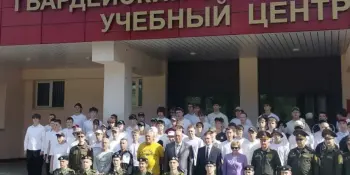 Открытие учебно-полевых сборов по допризывной подготовке