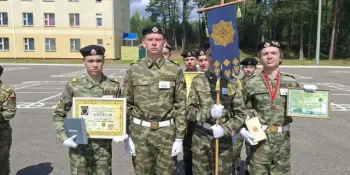 Слет православной молодежи