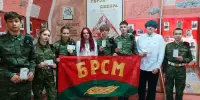 Связь поколений