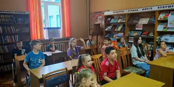 Мероприятие к 3 июля