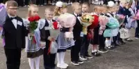 Здравствуй, школа!!!