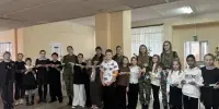 Психологическая акция "Цепочка добра".