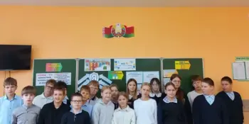 "Моё я: узнаю, выбираю, развиваюсь"