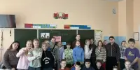 "Семейные традиции"