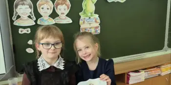 Эмоции под контролем