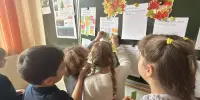 "Остров дружбы"