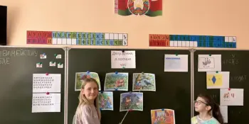 Делу время, потехе — час!