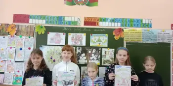 "Мой род. Моя семья"