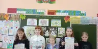 "Мой род. Моя семья"